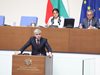 България спря да плаща на Турция за газ, ще предоговаря с “Боташ” (Обзор)