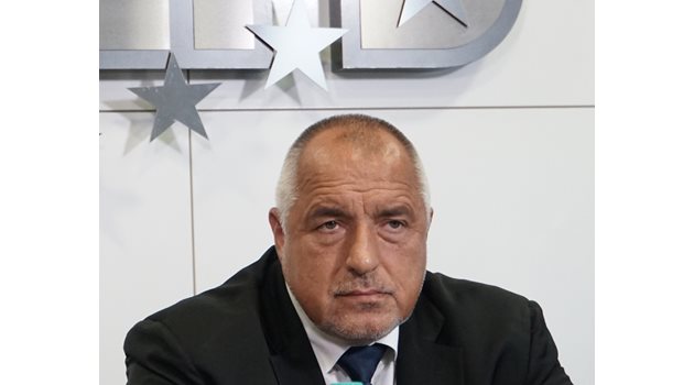 Да не допускаме повече България да продължава да губи време и възможности