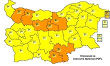 Жълт и оранжев код за силен вятър в цялата страна утре