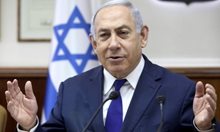 Международният наказателен съд издаде заповед за арест на Бенямин Нетаняху (Обновена)
