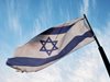 Израелските въоръжени сили: Прехванахме ракета в района на Червено море