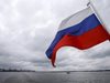 ЦИК на Русия отказа регистрация на още три
кандидата за президентските избори