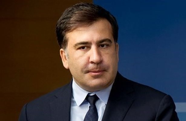 Бившият грузински президент Михаил Саакашвили СНИМКА: АРХИВ