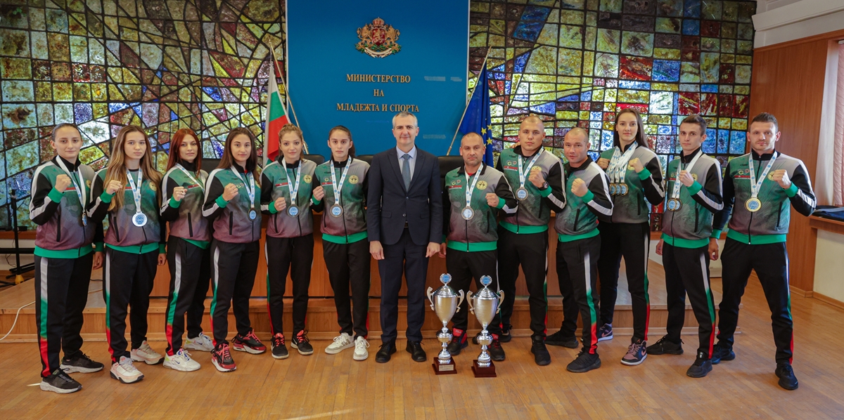 Димитър Илиев награди медалистите от световните първенства по кикбокс и самбо