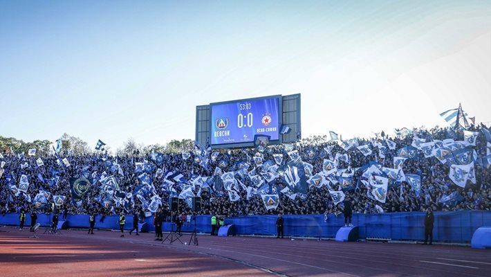 Агитката на "Левски" спази уговорката и нито изстреля ракети, нито взриви бомби на пистата