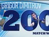 Победа №200 за Григор Димитров