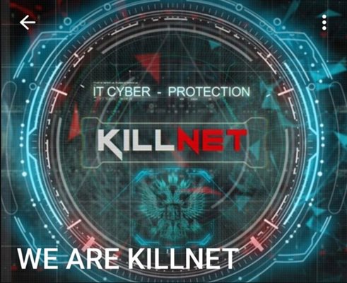 Логото на групировката We are killnet