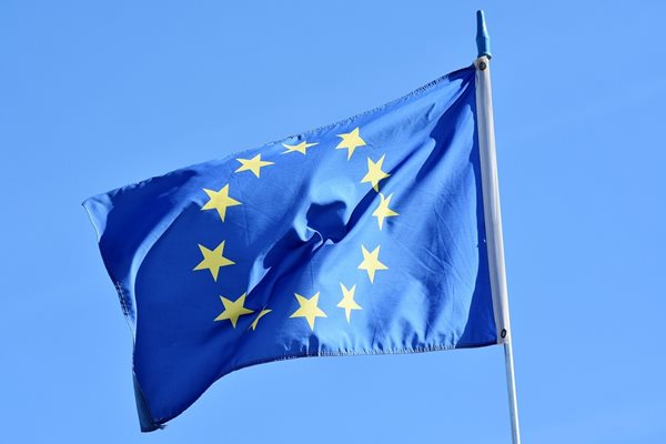 Европейската прокуратура разследва у нас измами с еврофондове