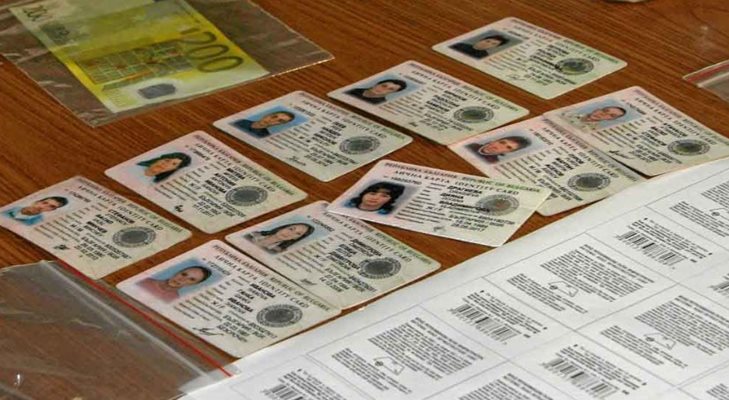Издаването на лични карти удря двоен скок