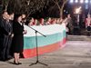 Караянчева на възпоменателна церемония за Левски в Петрич (Снимки)