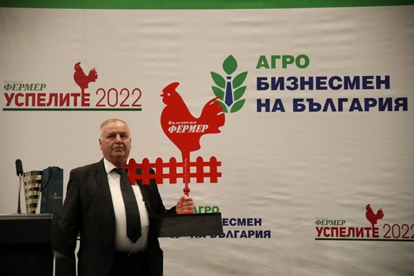 Георги Милев е агробизнесмен на 2022 г.