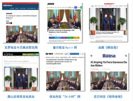 Радио Китай: Репортажите на КМГ за срещата между Си Дзинпин и Джо Байдън бяха предавани от рекордно много световни медии