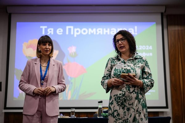 Депутатките Деница Симеонова и Калина Константинова станаха съпредседателки на "Тя, Промяната".