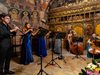 Arbanassi Summer Music - за 14-и път камерна музика звучи в средновековни църкви