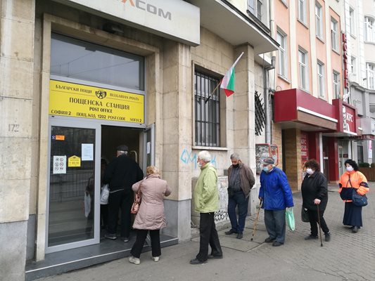 Две увеличения ще получат пенсионерите, но второто ще е само за част от тях.