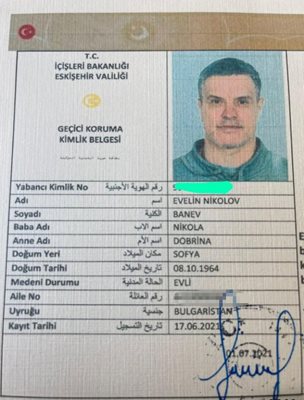 След украинското гражданство се оказва, че Брендо има и турски документи