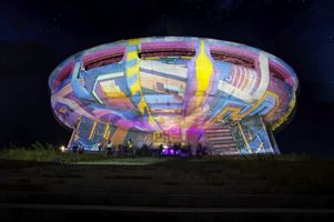 Днес на връх Бузлуджа започва фестивалът "Open Buzludzha Festival"