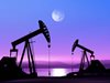 Русия имала  запаси от нефт за 28 години