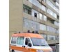 Бивш военен се хвърли от 12-ия етаж пред очите на децата си в Пловдив
