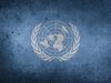 ООН настоя Хондурас да вземе мерки за престъпленията срещу защитниците на човешките права