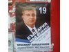 Скандално: Неизвестни дописват плакати на Каракачанов с агитация за Радев (снимки)
