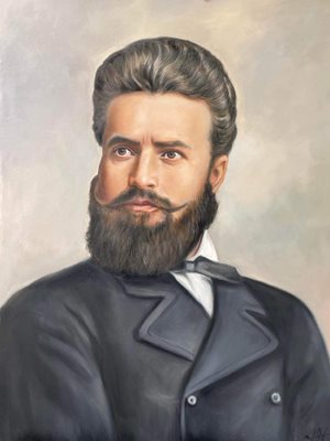 Портрет на Христо Ботев