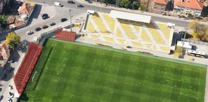 Феновете на "Локо" (Пд) ще плащат по 15 лева за билети за мача с "Крумовград" в Коматево