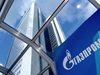 "Газпром" е завършил изграждането на първата тръба от "Турски поток"