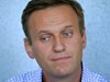 Русия разпореди разследване за възможна чужда следа в отравяне на Навални