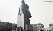 Как тихичко махнаха паметника на Ленин в София
