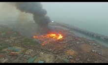 Огромен пожар в предрадията на Лагос - Нигерия