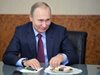 Путин похвалил Тръмп, но бил разочарован от американската политическа система