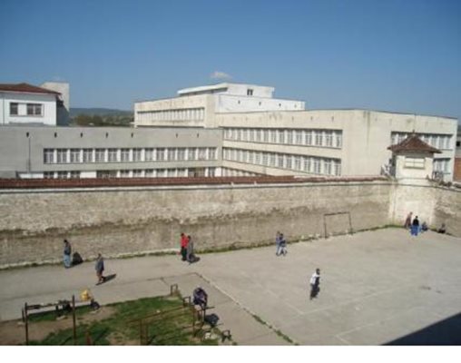 Болницата в затвора в Ловеч