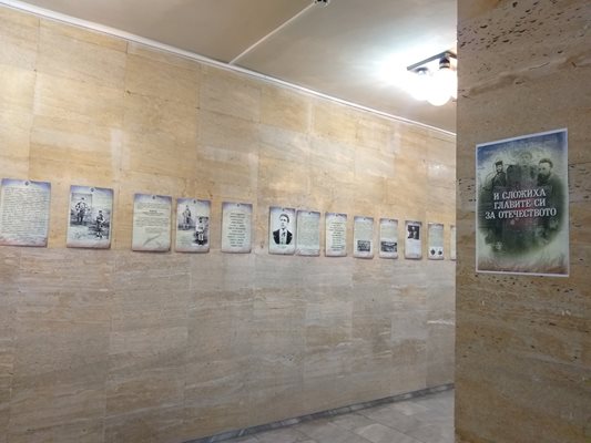 Фотоизложба за освобождението на Добрич от османско владичество подреди Историческият музей
Снимка:авторът
