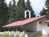 Откраднаха камбана от параклис край Смолян (Видео)