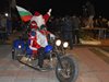 Дядо Коледа дойде на мотор в Благоевград, придружава го свита рокери