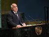 Борисов: Не можем да оставим в който и да е регион държави със забавено развитие