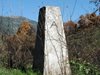 Вандали разграждат границата между Гърция и Македония