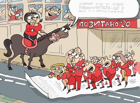 Пленум на БСП за евролистата - виж оживялата карикатура на Ивайло Нинов