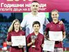 Димитър Бербатов очаква 10-ия клуб на “Успелите деца на България”