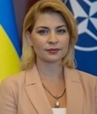вицепремиерът на Украйна Олга Стефанишина