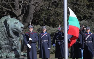 Само на 3 март за химна не се дължат авторски права