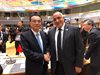 Борисов участва в официалното откриване на 12-ата среща на върха Азия – Европа