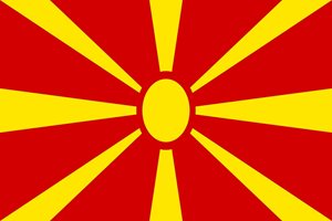 169 българи в Северна Македония са подали заявления за вота у нас