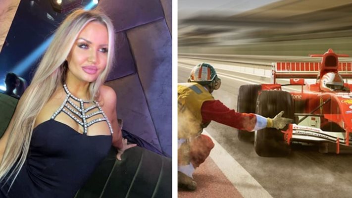 Звездата от "Мюзик айдъл" Пламена Петрова пее на парти на Формула 1