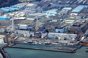 Дори самата ТЕПКО не може да гарантира безопасността за изхвърлянето на замърсените води от „Фукушима“