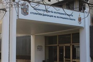 Пострадалият столичен криминалист не бил бит, пострадал при битов инцидент?