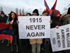 Турция осъди решението на Холандия за признаване на арменския геноцид