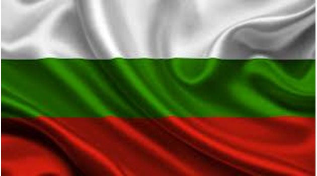 Идва Трети март! Развейте българското знаме!