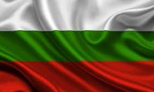 Идва Трети март! Развейте българското знаме!